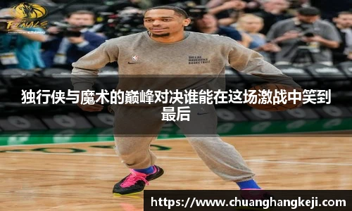 JN体育官网