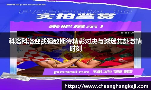 JN体育官网