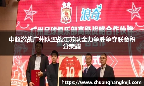 江南JN体育官方网站