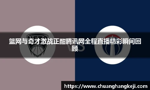 JN体育官网