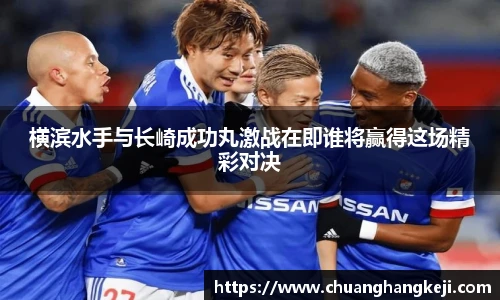江南体育官网