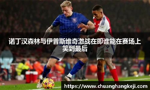 江南JN体育官方网站