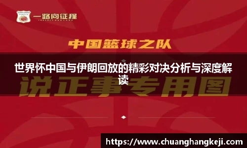 江南体育官网