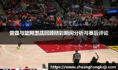 江南JN体育官方网站