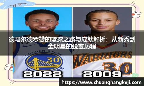 江南JN体育官方网站