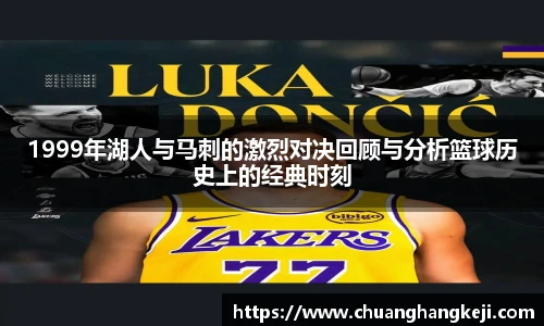 JN体育官网