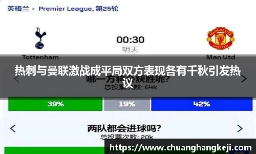 JNsports体育