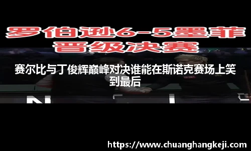 江南JN体育官方网站