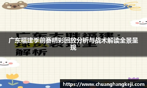JN体育官网