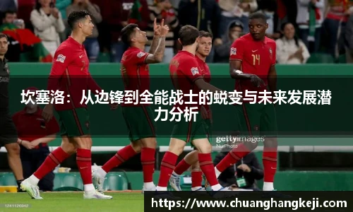 JN体育官网