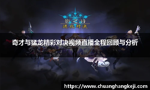 JNsports体育