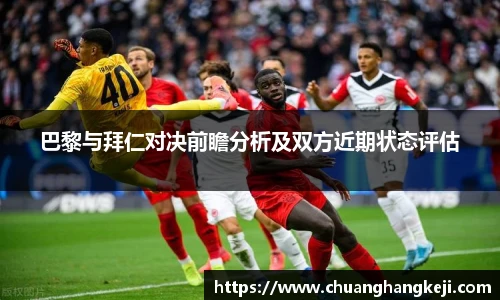 江南JN体育官方网站