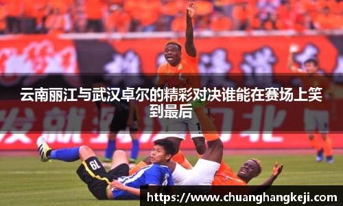 江南体育官网