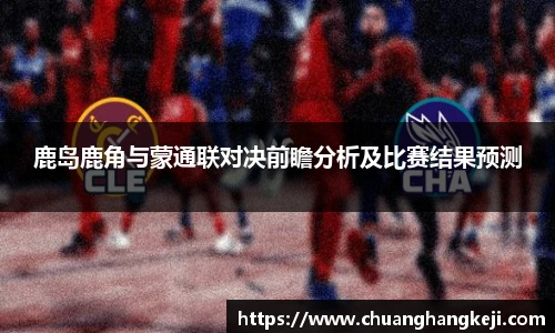 JNsports体育