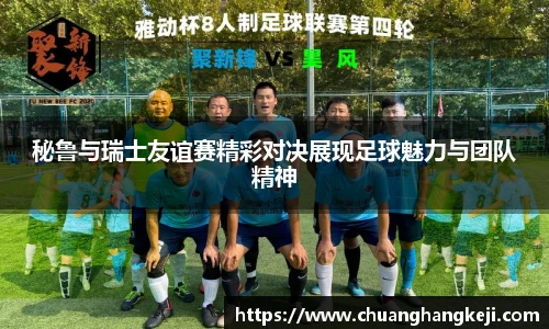 江南JN体育官方网站