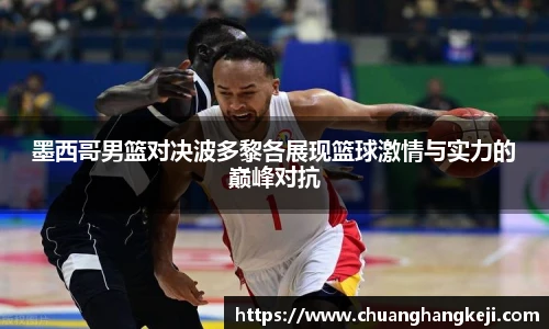 江南体育官网