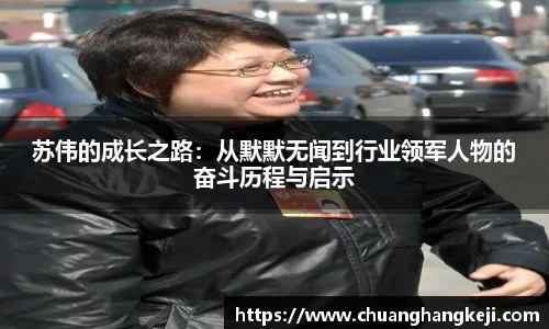 江南JN体育官方网站
