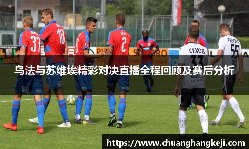 江南体育官网