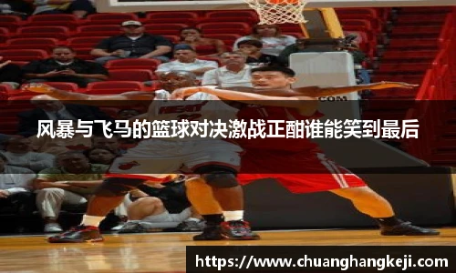 江南体育官网