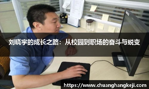 JN体育官网
