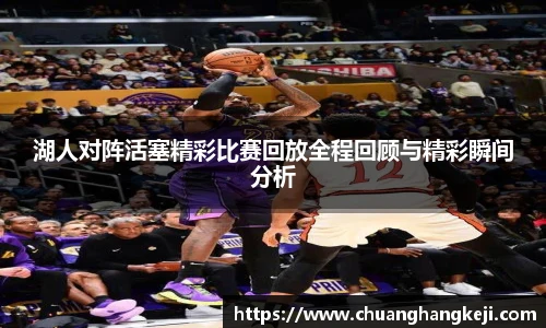 江南JN体育官方网站