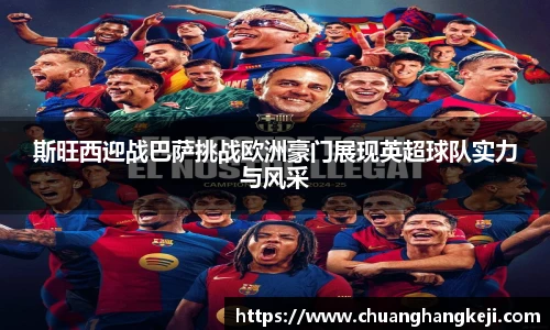 JN体育官网