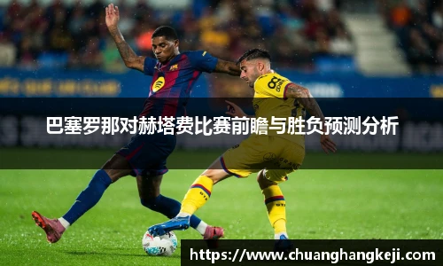 江南JN体育官方网站