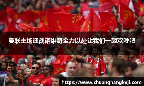 江南体育官网